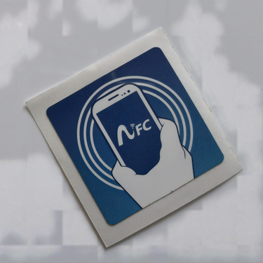 梅州nfc